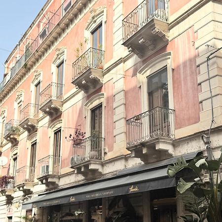 Sofia Katane Gemmellaro CTA Exterior foto