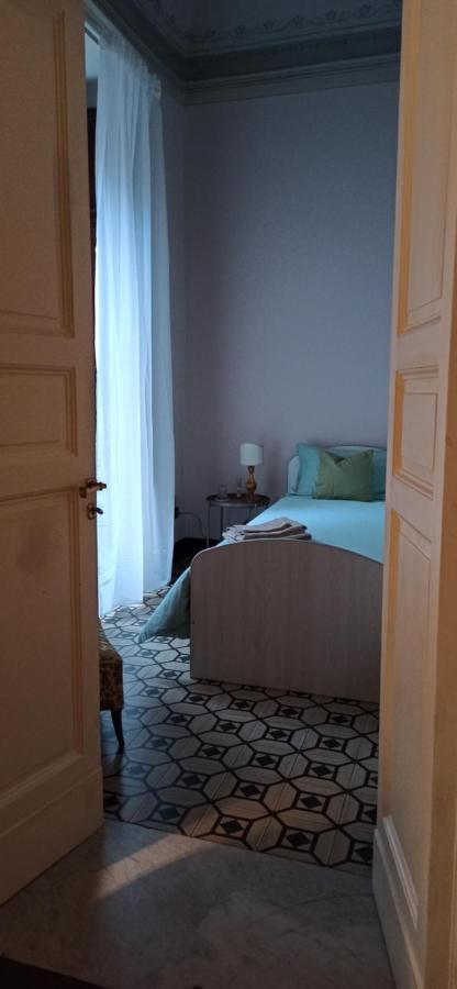 Sofia Katane Gemmellaro CTA Exterior foto